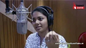 Aparadhini Yesayya Kirupajupi – అపరాధిని యేసయ్యా కృపజూపి 29 1 Aparadhini Yesayya Kirupajupi, Aparadhini Yesayya Kirupajupi Song,