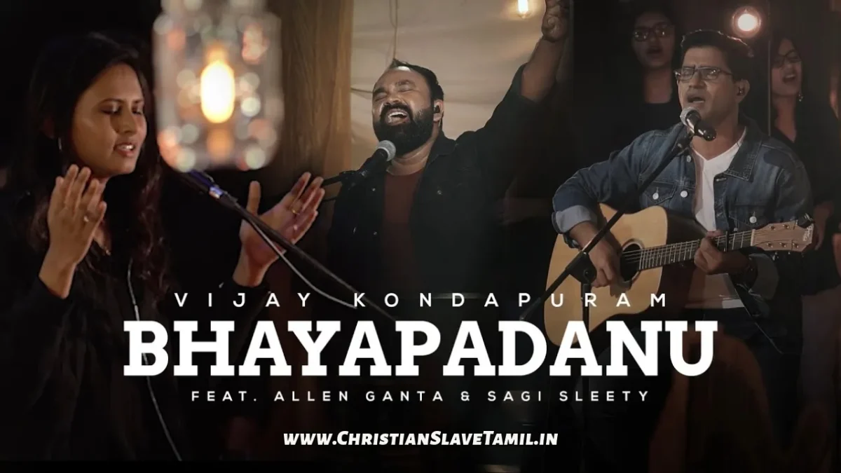 Mahonnathuda Nee Chaatuna - మహోన్నతుడా నీ చాటున నే 81 10 Mahonnathuda Nee Chaatuna, Mahonnathuda Nee Chatuna Song,