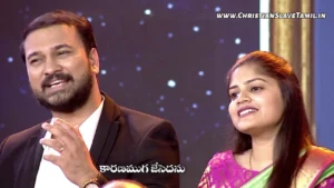 Lemmu Tejarillumu Neeku Velugu - లెమ్ము తేజరిల్లుము నీకు వెలుగు 96 1 Lemmu Tejarillumu Neeku Velugu, Lemmu Tejarillumu Neeku Velugu Song,