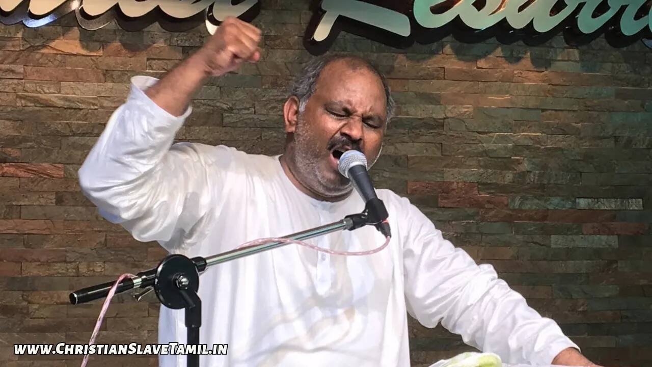 Mahaghanudavu Mahonnathudavu, Mahaghanudavu Mahonnathudavu Song,