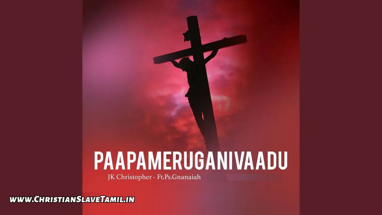 Nee Prema Viluva Teliyanaitini, Nee Prema Viluva Teliyanaitini Song,