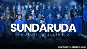 Sundaruda Athishayudaa, Sundaruda Athishayudaa Mahonnathuda,