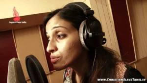 Vinava Manavi Yesayya Prabhuva - వినవా మనవి యేసయ్య 76 1 Vinava Manavi Yesayya Prabhuva, Vinava Manavi Yesayya Prabhuva song,
