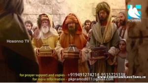 Ambara Veedhilo Vinthaina, Ambara Vedhilo Vinthaina Sng,