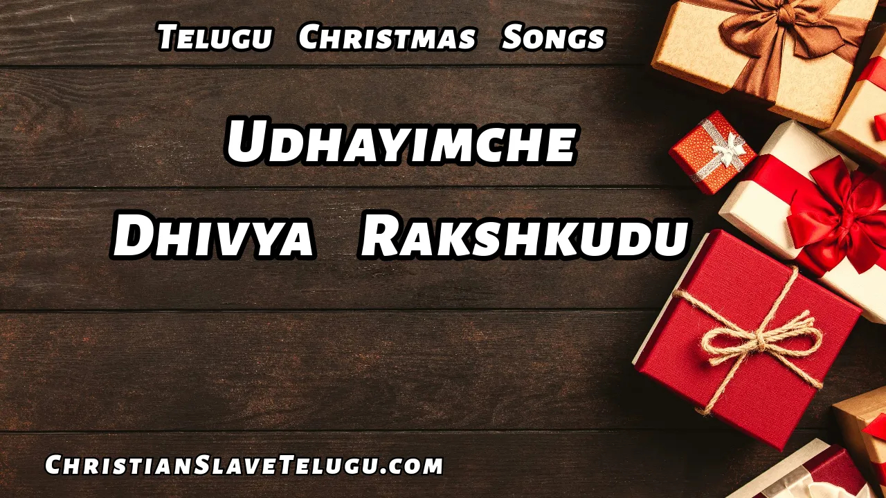 Udhayimche Dhivya Rakshkudu, Udhayimche Dhivya Rakshkudu Song,