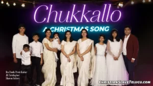 Chukkallo Chakkani Chukka , Chukkallo Chakkani Chukka Song,