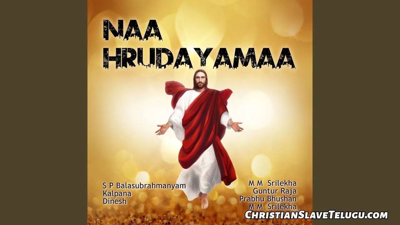 Gadachina Kaalam Krupalo Mammu, Gadachina Kaalam Krupalo Mammu Song,