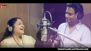 Jeevamai Ethenchina Yesu Daivamaa, Jeevamai Ethenchina Yesu Daivamaa Song,