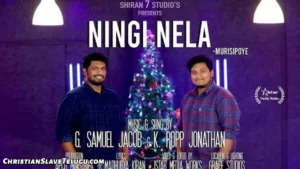 Ningi Nela Murisipoye, Ningi Nela Murisipoye Song,