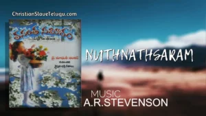 Nutna Vatsaram Vinutna, Nutna Vatsaram Vinutna Song,