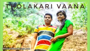 Tholakari Vaana Deevenalu, Tholakari Vaana Deevenalu Song,
