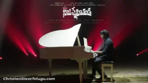 Nija Snehithuda Naa, Nija Snehithuda Naa Song,