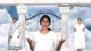 Booradhwanikai Yesuni Raakakai, Booradhwanikai Yesuni Raakakai Song,