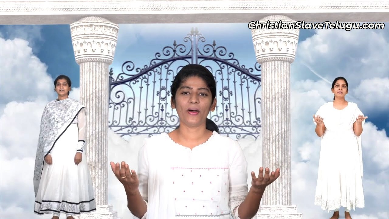 Booradhwanikai Yesuni Raakakai - బూరధ్వనికై యేసుని రాకకై 10 Booradhwanikai Yesuni Raakakai, Booradhwanikai Yesuni Raakakai Song,