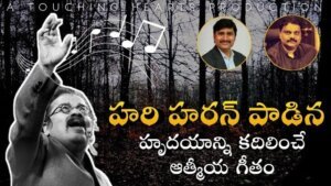 Deva Nannela Vidachinavaya - దేవా నన్నేల విడిచినావయా 20 1 Deva Nannela Vidachinavaya,