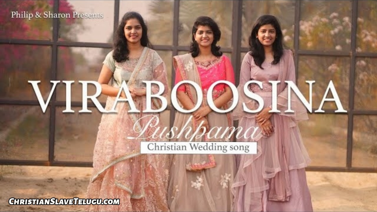 Viraboosina Pushpama Jatha, Viraboosina Pushpama Jatha Song,