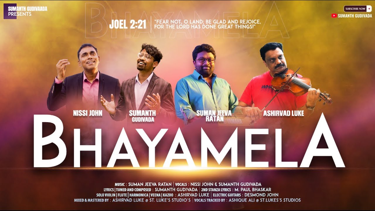 Abrahamu Devudavu Neeve Yesayya,