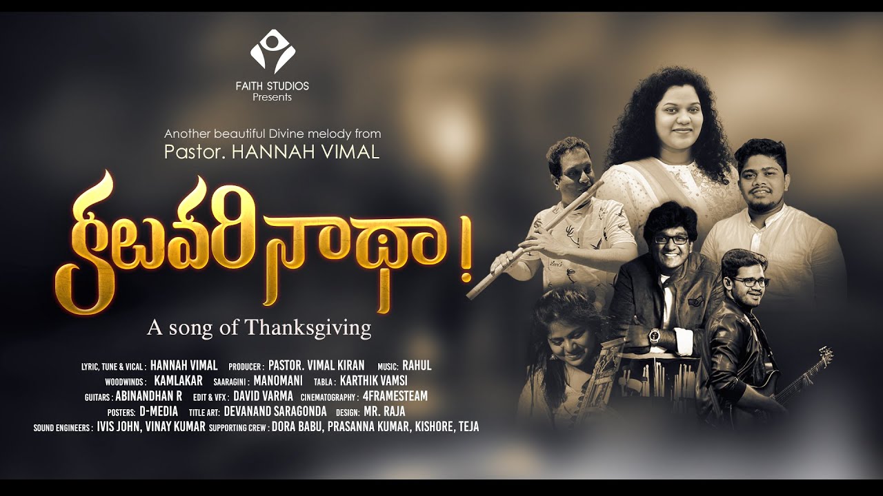 Kaluvari Naadhaa Karunanu Chupi - కలువరి నాధా కరుణను 4 Kaluvari Naadhaa Karunanu Chupi,