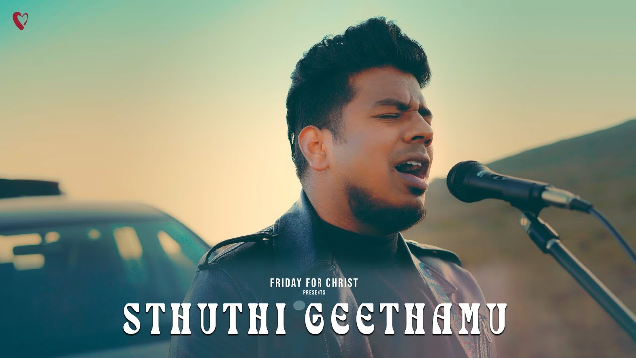 Yesu Nee Adbutha Prema, Sthuthi Geethamu Song Lyrics,