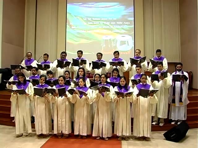 Aao Khushi Se Hum Sab Gaaye,