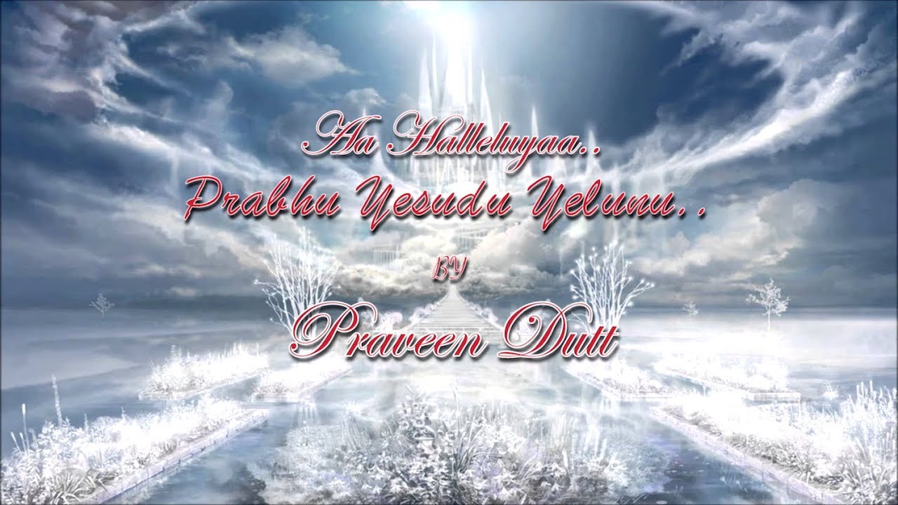 Aa Halleluyaa Aa Halleluyaa,
