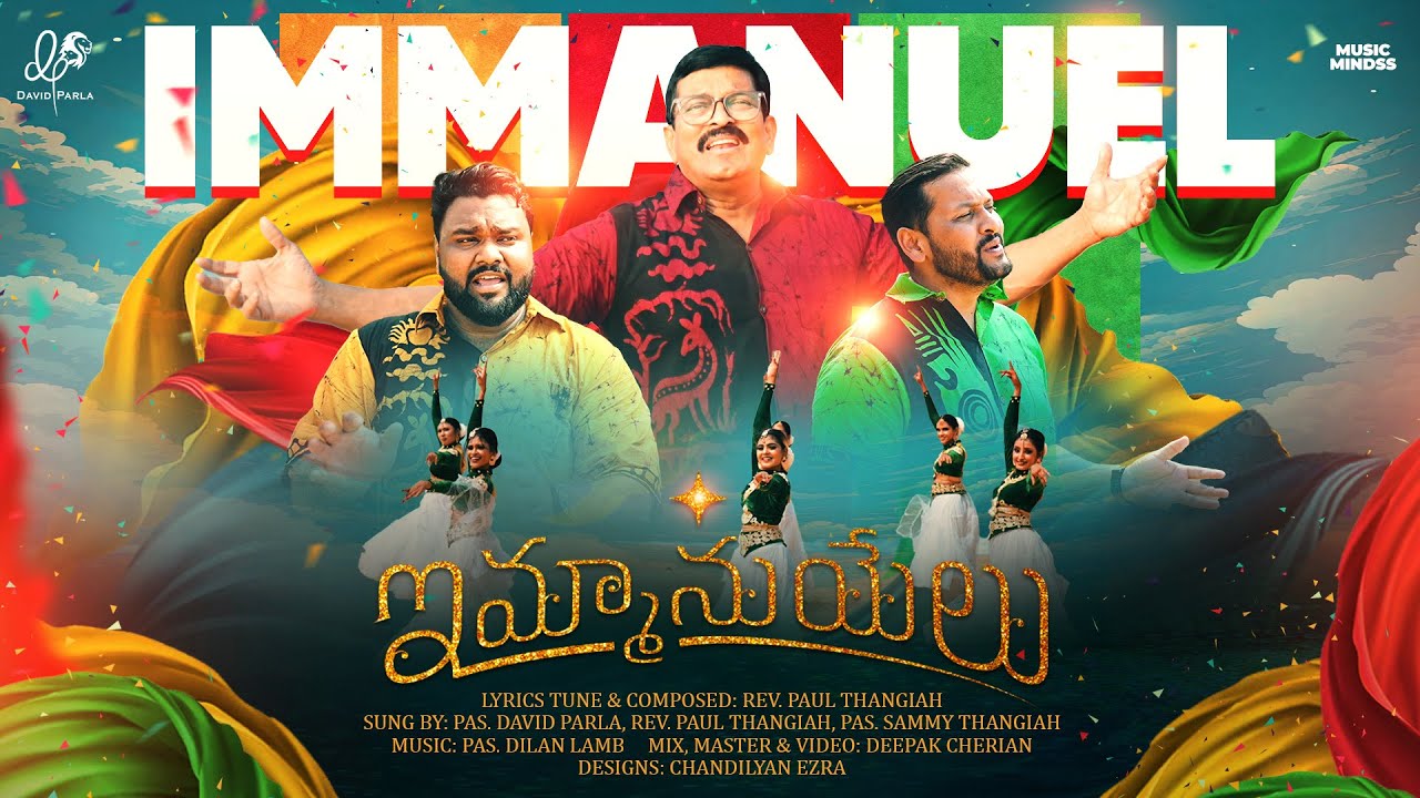 Emmanuel Natho Vunna Vaada,