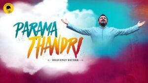 Parama Thandri Kumaruda,