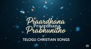 Praardhana Praardhana,