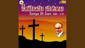 Jagratha Bakthulara,