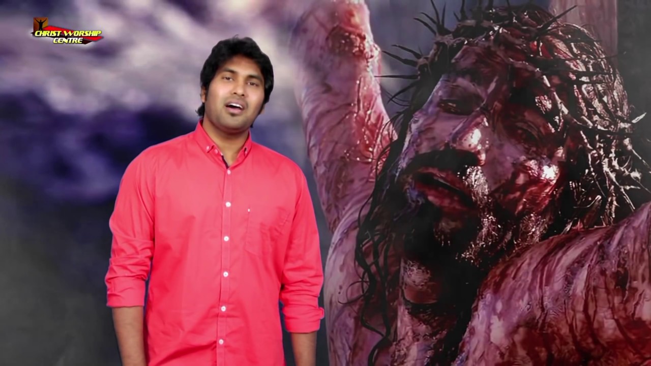 Premaa Yesayya Premaa,