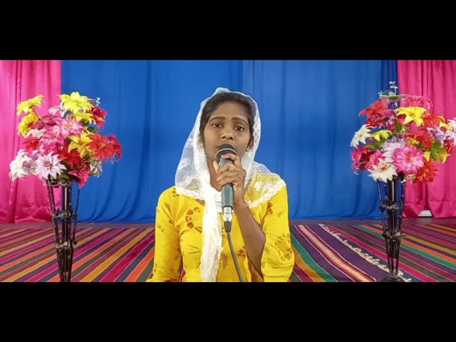 Sajiva Yagamuga Sarvanga,